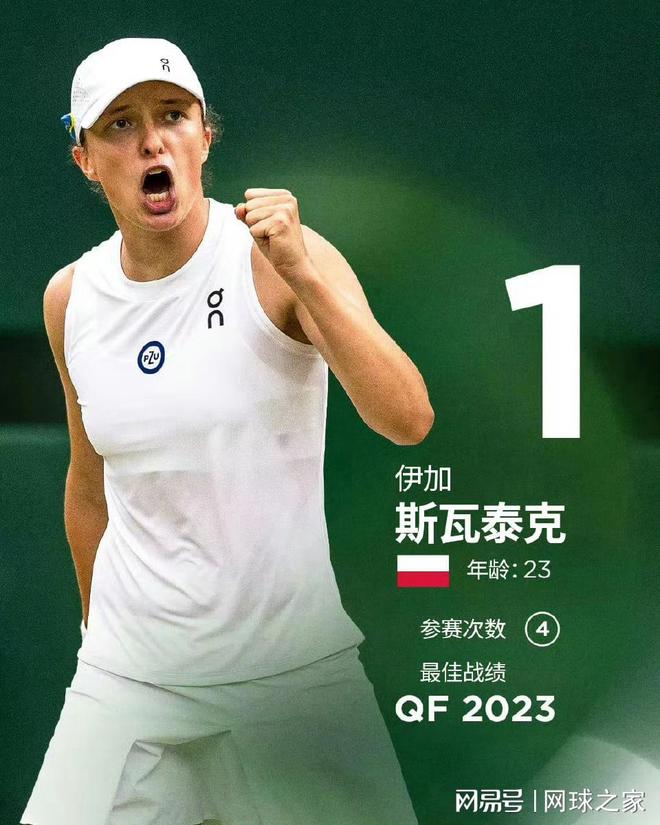 节奏这样的 节奏这样的